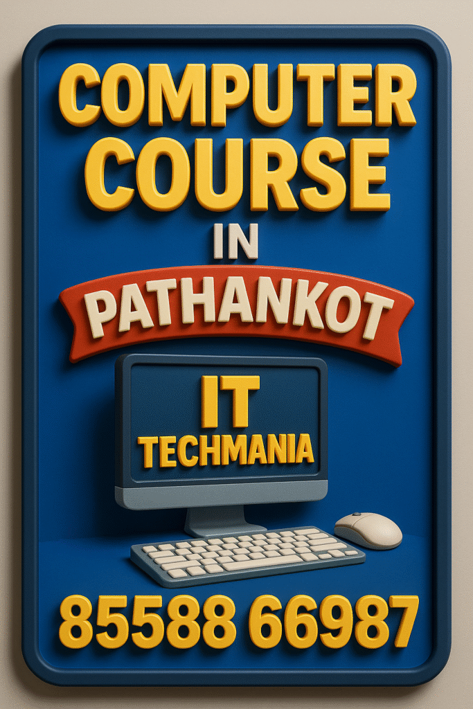 IT Techmania computer lab for practical classes
